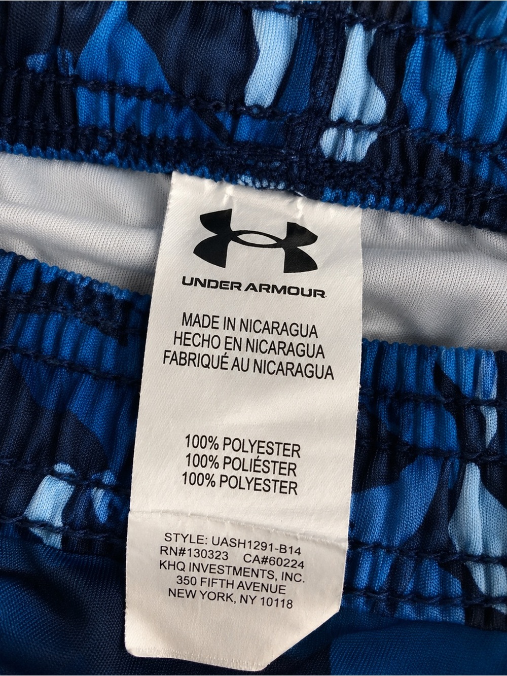 Under Armour Blue Camo Athletic Shorts Youth 2T - Picture 3 of 3